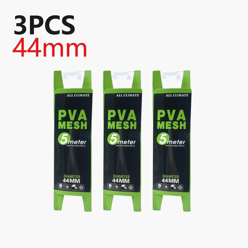 1-5PCS PVA Carp Fishing Mesh Fishing Lure Mesh Tube Tackles Water Soluble Bait Net Universal 18/44mm Fishing Tackles Accessories