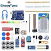 TZTUNO R3 Basic Starter Kit For Arduino DIY Kit DHT11 / Breadboard / Sound Sensors / Soil Moisture Humidity Sensors + Retail Box