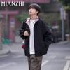 Mianzhi Men's Color-Block Plaid Patchwork Stand Collar Jacket