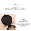 JUNG SAEM MOOL - Skin Nuder Cushion Concealer - 5 Colors
