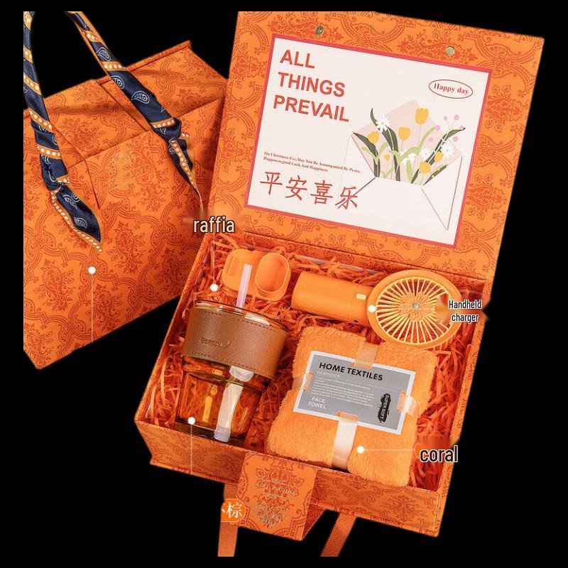 Insulated Cup Gift Set