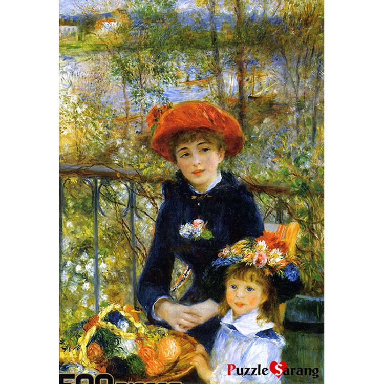 Two Sisters On the Terrace - 500 Piece Jigsaw Puzzle, Popular Korean Puzzle
