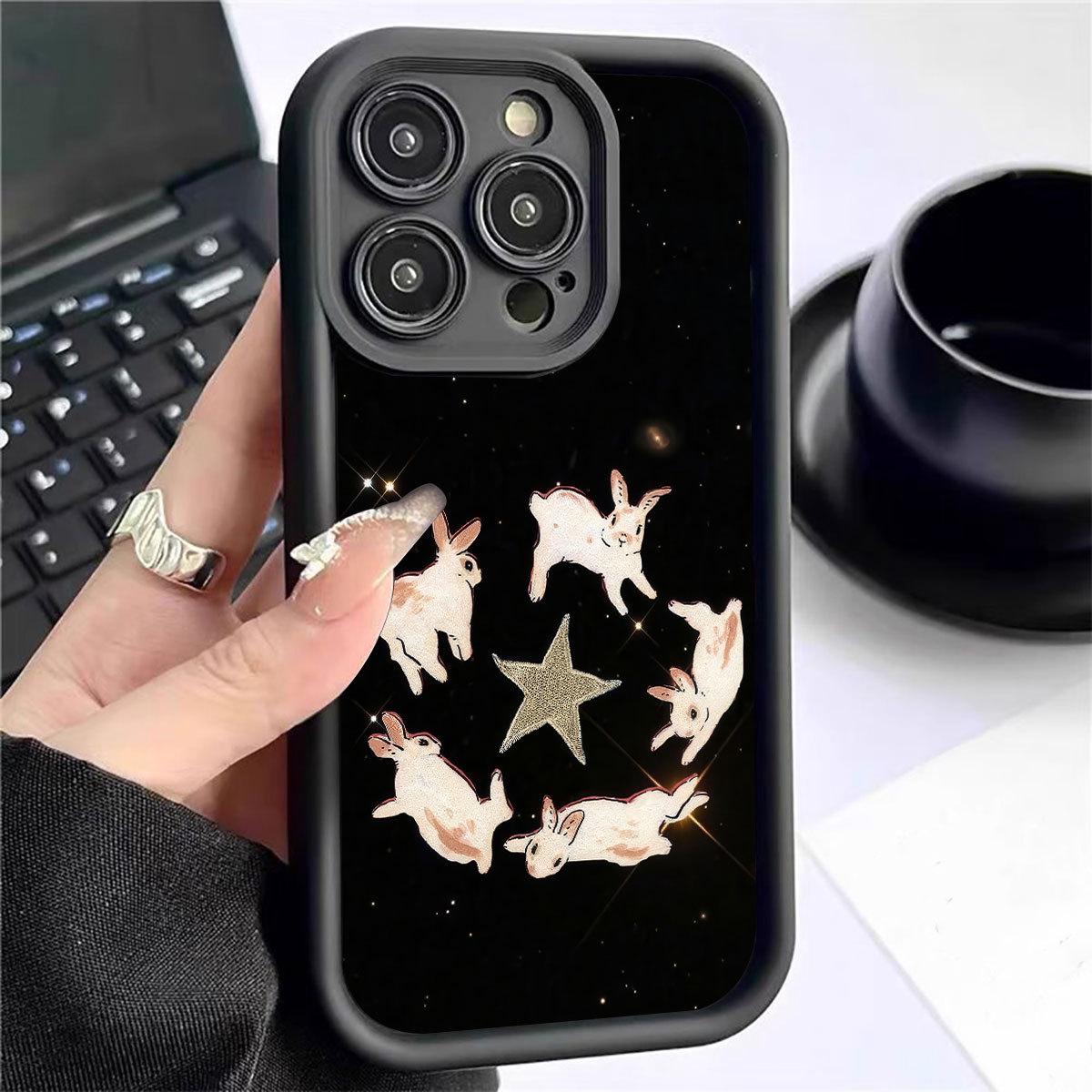 

Защитный чехол для iPhone 15/16/17 Pro Max Звездные Шаги Кролика Черный Желобок iPhone 14 чёрный