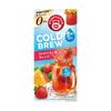 Pompadour Cold Brew Strawberry Orange 8 Tea Bags 73030 X 12 Packs &
