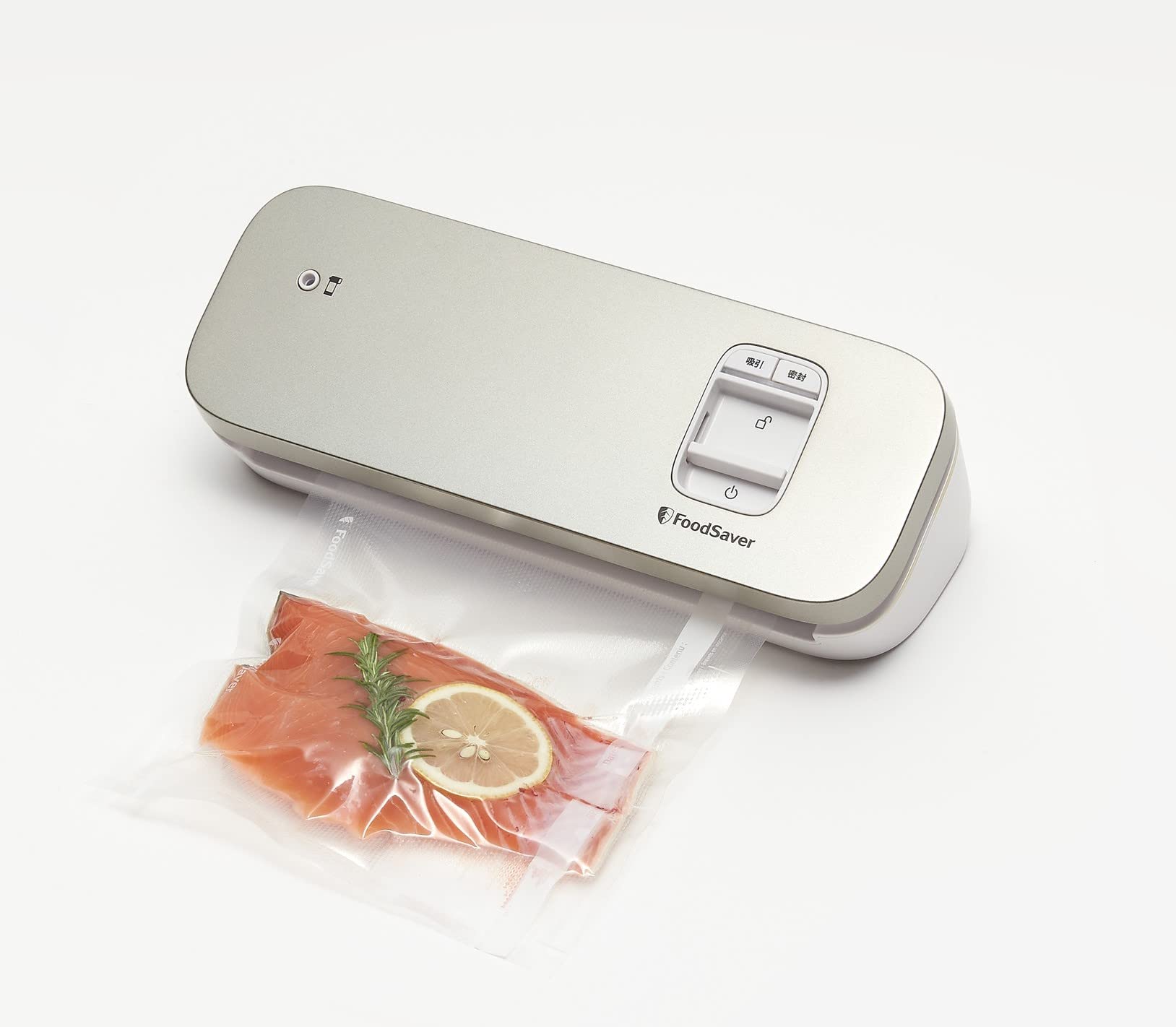 

FoodSaver Compact VS1193 White Vacuum Packing Machine білий