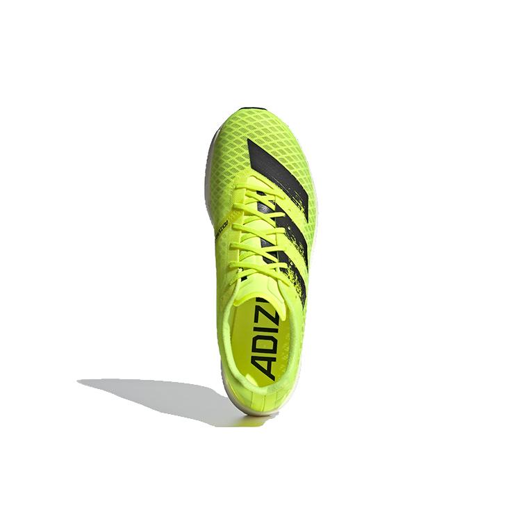 New Adidas Adizero Adios Pro Sunrise Bliss H67504