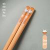 Ai Shangla Zodiac Animal Alloy Chopsticks: Cute, Non-Slip, High Temperature Resistant, Perfect for Couples.