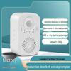 Motion Sensor Welcome Doorbell with Voice Prompts