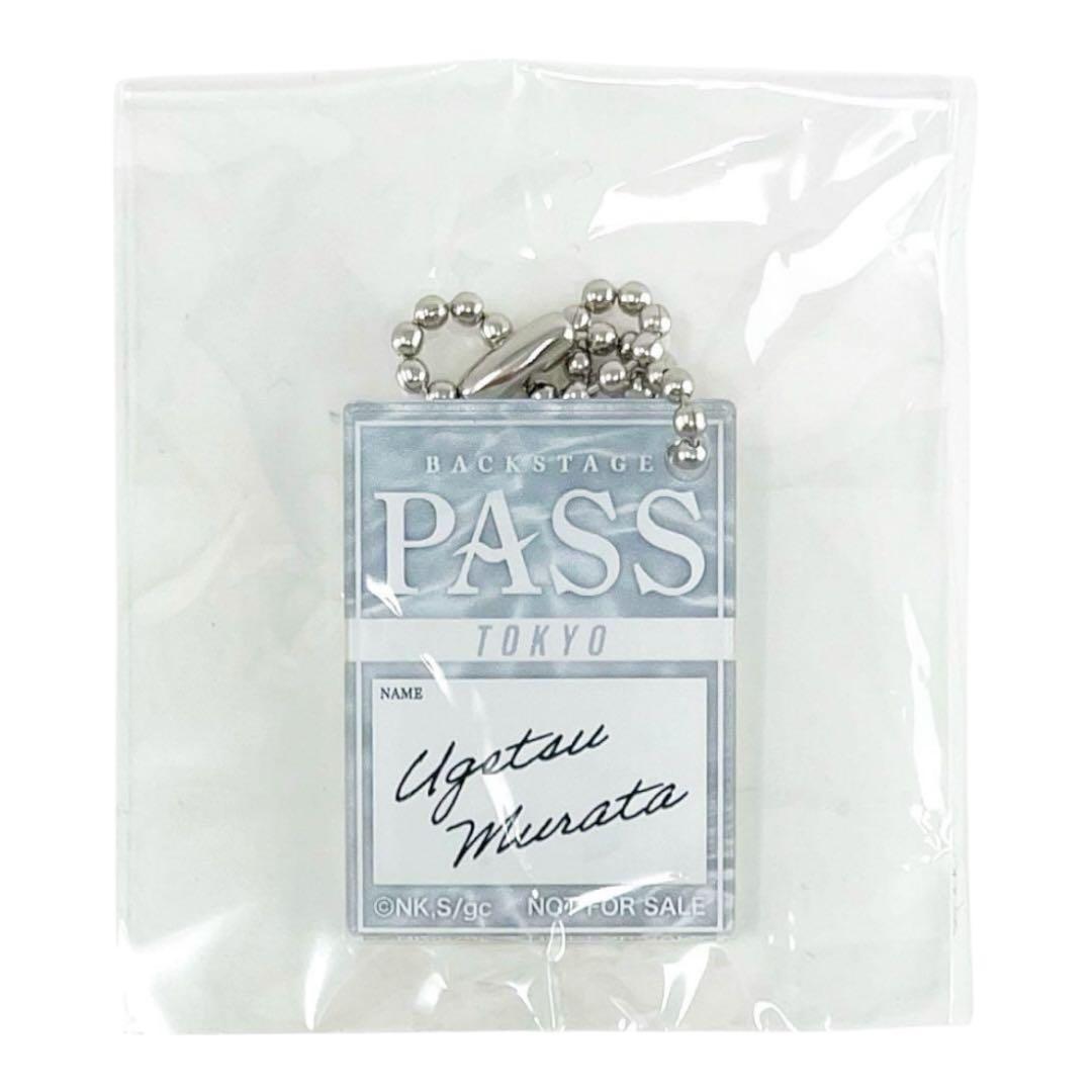 [USED] Given NoitaminA Visitor Bonus Staff Pass Acrylic Keychain Ugetsu