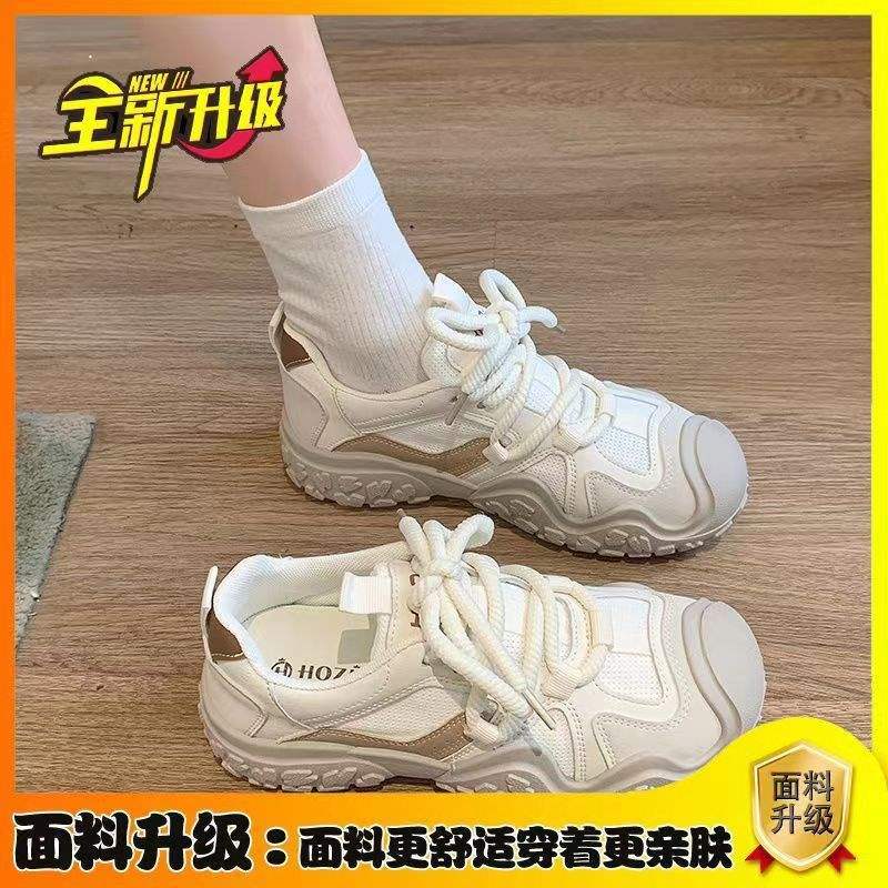 Platform Mesh Sneakers Women's 2025 New Versatile Casual Hiking Shoes Lightweight Breathable Running Shoes Dad Shoes Women