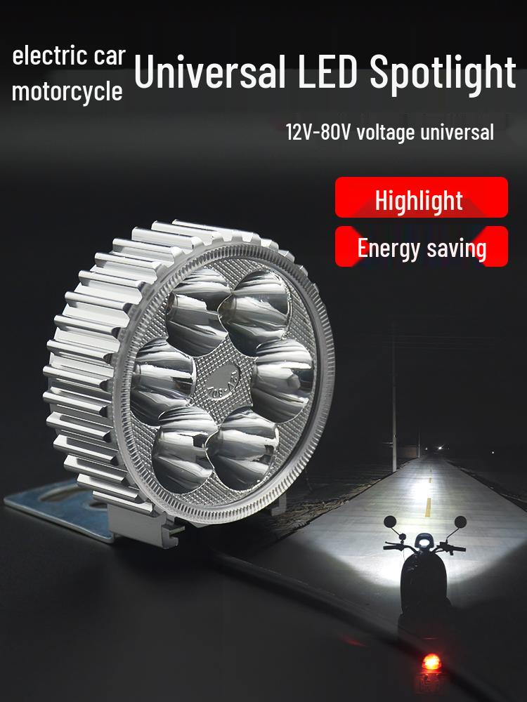 Super Bright 12V LED Headlight for Tricycles, Motorcycles, and 48V Electric Scooters - Waterproof and Durable.