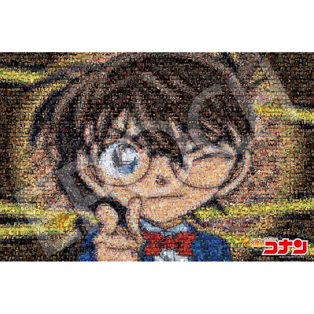 

EPOCH Detective Conan Mosaic Art Jigsaw Puzzle 1000 Pieces 50x75cm with Glue and Tool