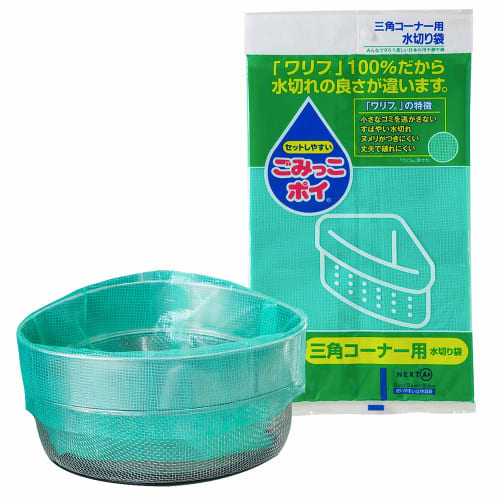 Nexta Draining Garbage Bags, "Gomikko Poi" Green, Approx. 17cm W x 13.5cm D x 25.5cm H, for Triangular Corners, Made with Water-Resistant Warif, M-15,