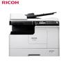 Ricoh M 2310N A3 Black & White Laser Multifunction Printer CN Plug (adapter Included)