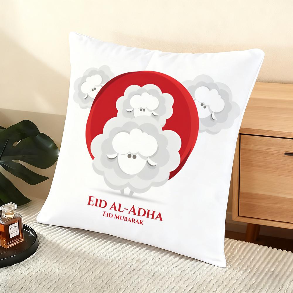 Eid Al-Adha Cushion Cover Soft Short Plush Pillow Cover Smooth Cozy Texture Aesthetic Cushion Case Home Decor