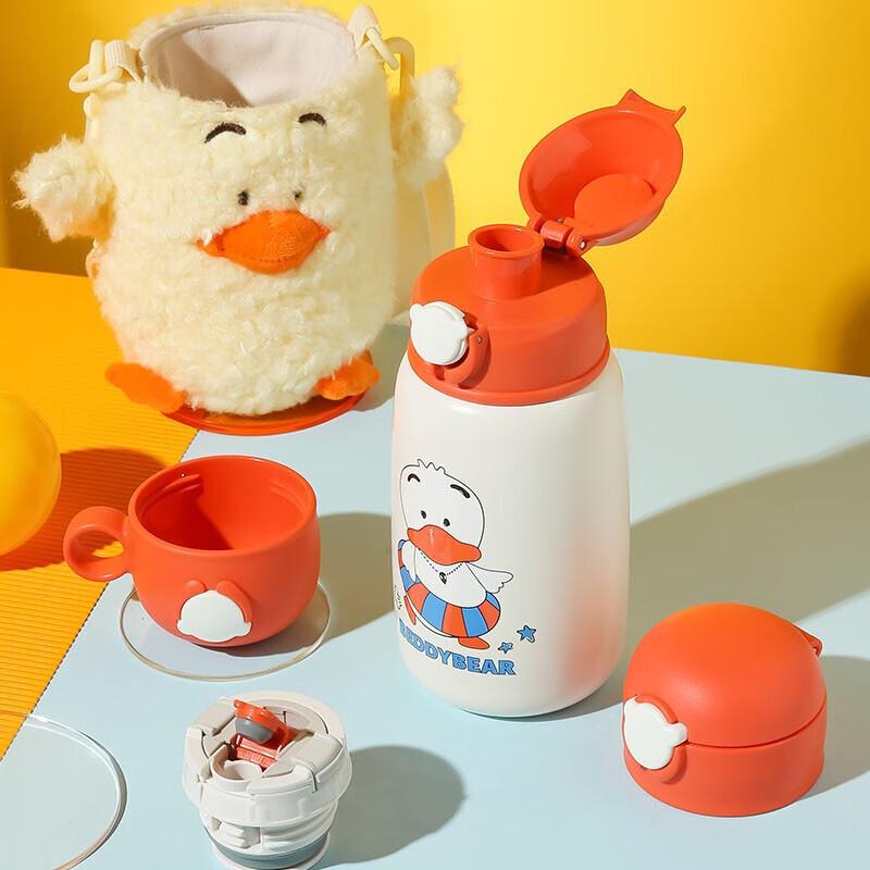 Bear Hug Kids Insulated Water Bottle