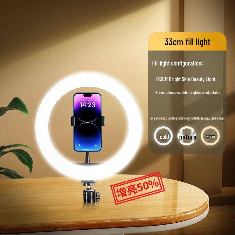 2026 Mobile Phone Streaming Stand with Fill Light and Selfie Beauty Features