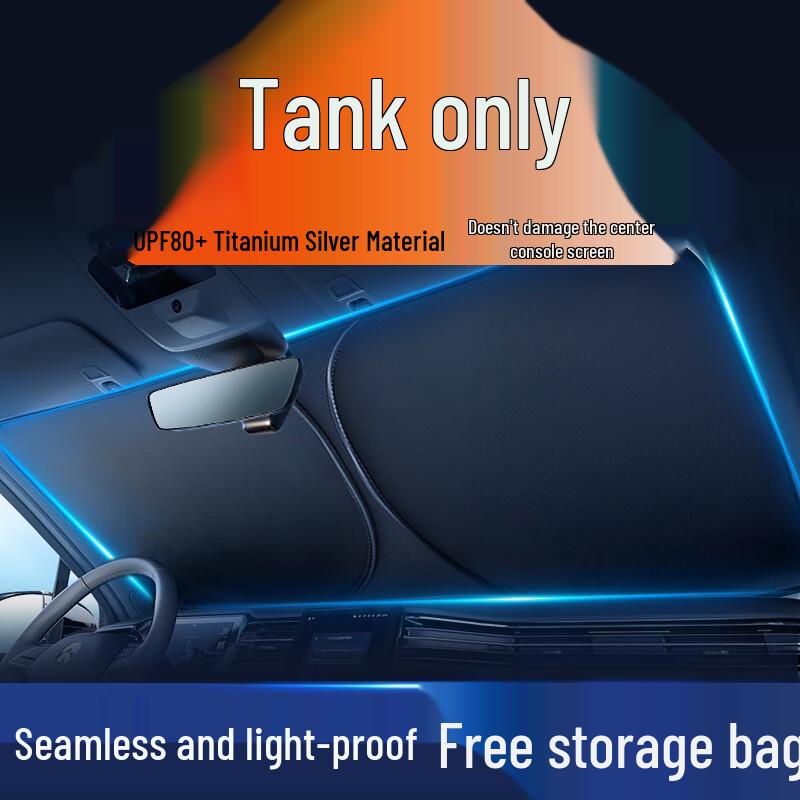 Great Wall Weiyang Tank Series Car Sunshade Curtain for Front Windshield - Blackout, UV Protection, and Heat Insulation Umbrella.