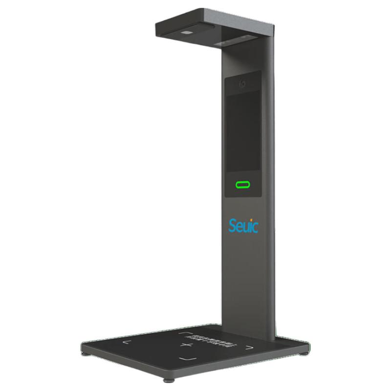 Seuic G12 All-in-One Logistics Scanner