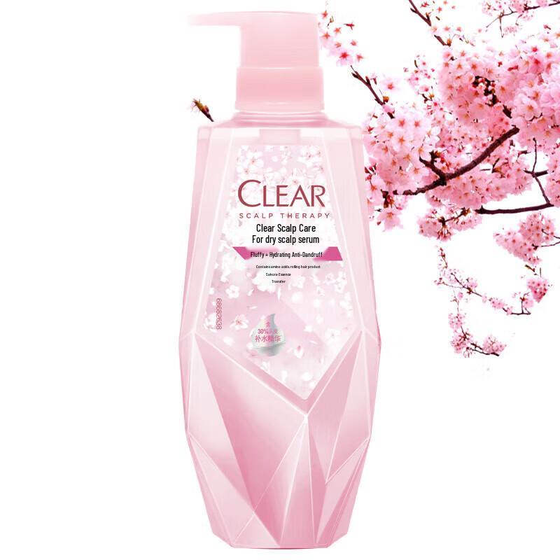 

Qingyang Plant Sense Hydrating Fluffy Scalp Care Conditioner