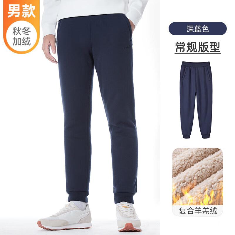 Camel Men s Knit Fleece-Lined Track Pants G122 3XL