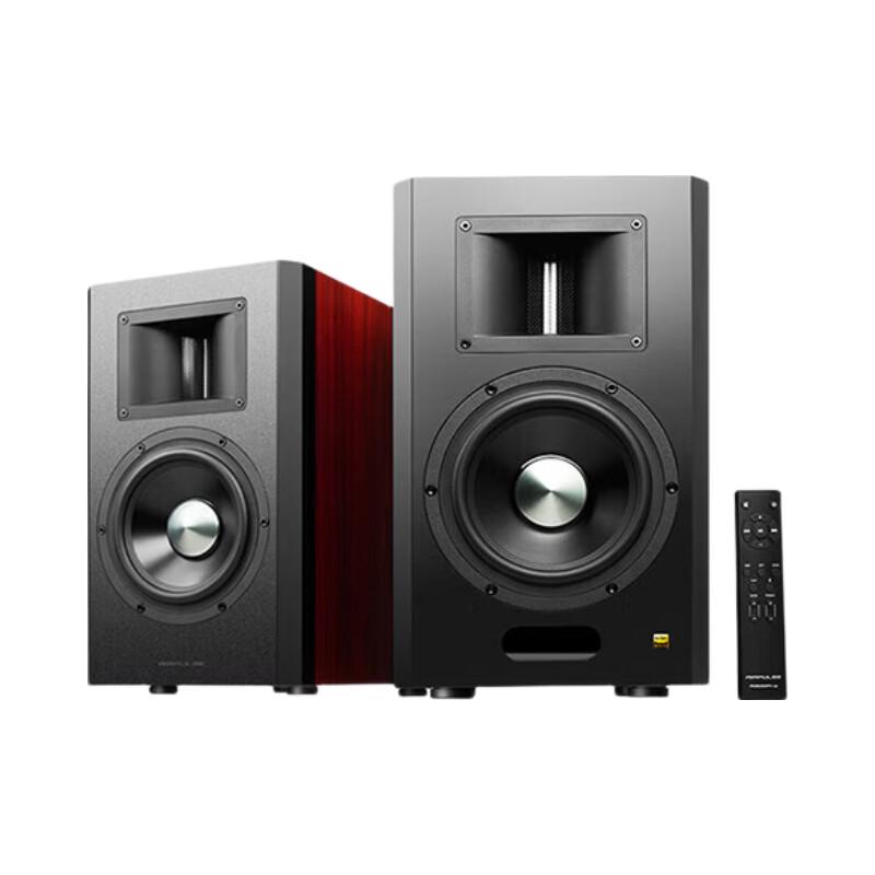 Edifier AIRPULSE A300 Pro Raf Tipi Aktif Hoparlörler CN fişli (adaptör dahil)