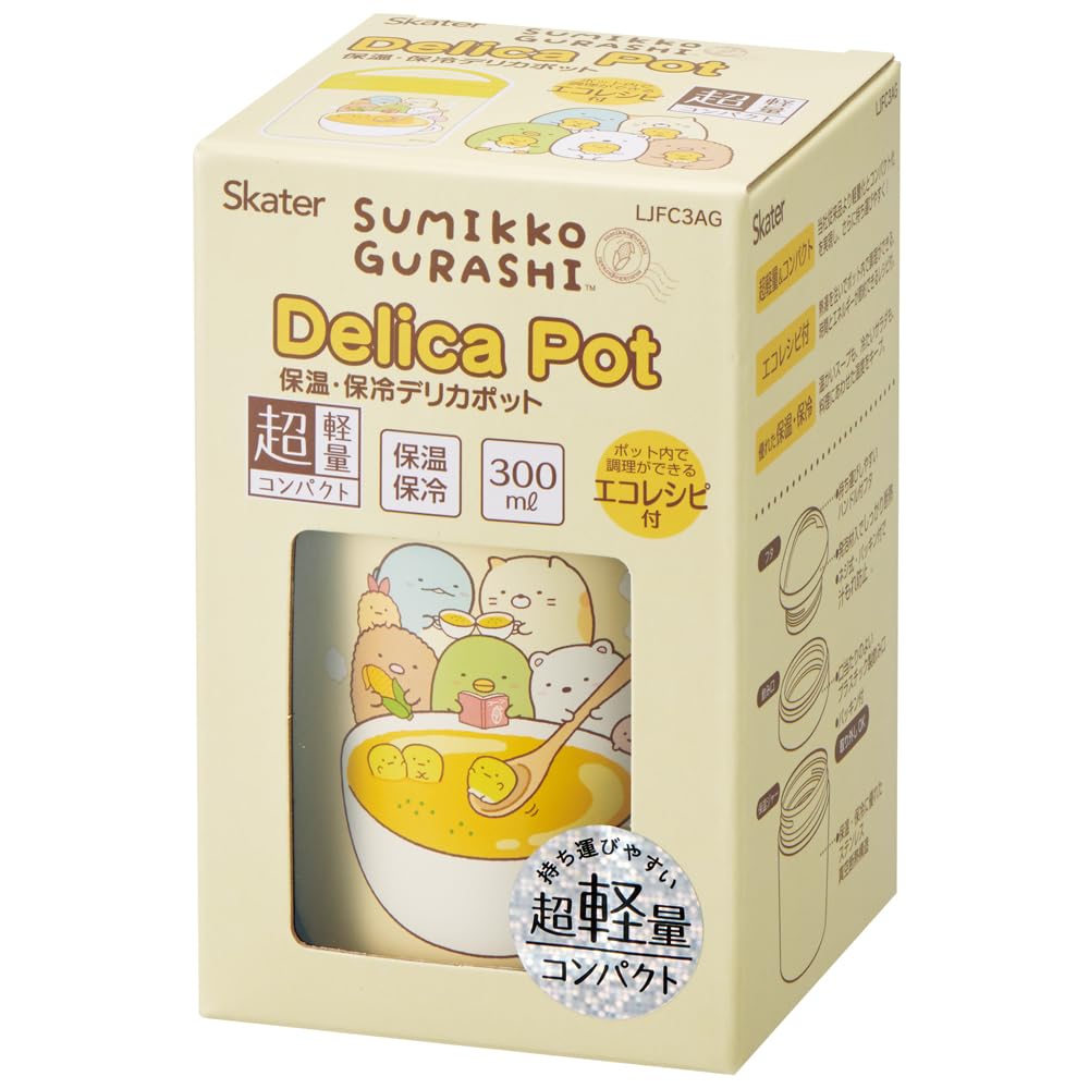 Skater Antibacterial Insulated Soup Sumikkogurashi Polar Bear Jar/Soup Pot, 300ml, Soup, LJFC3AG-A