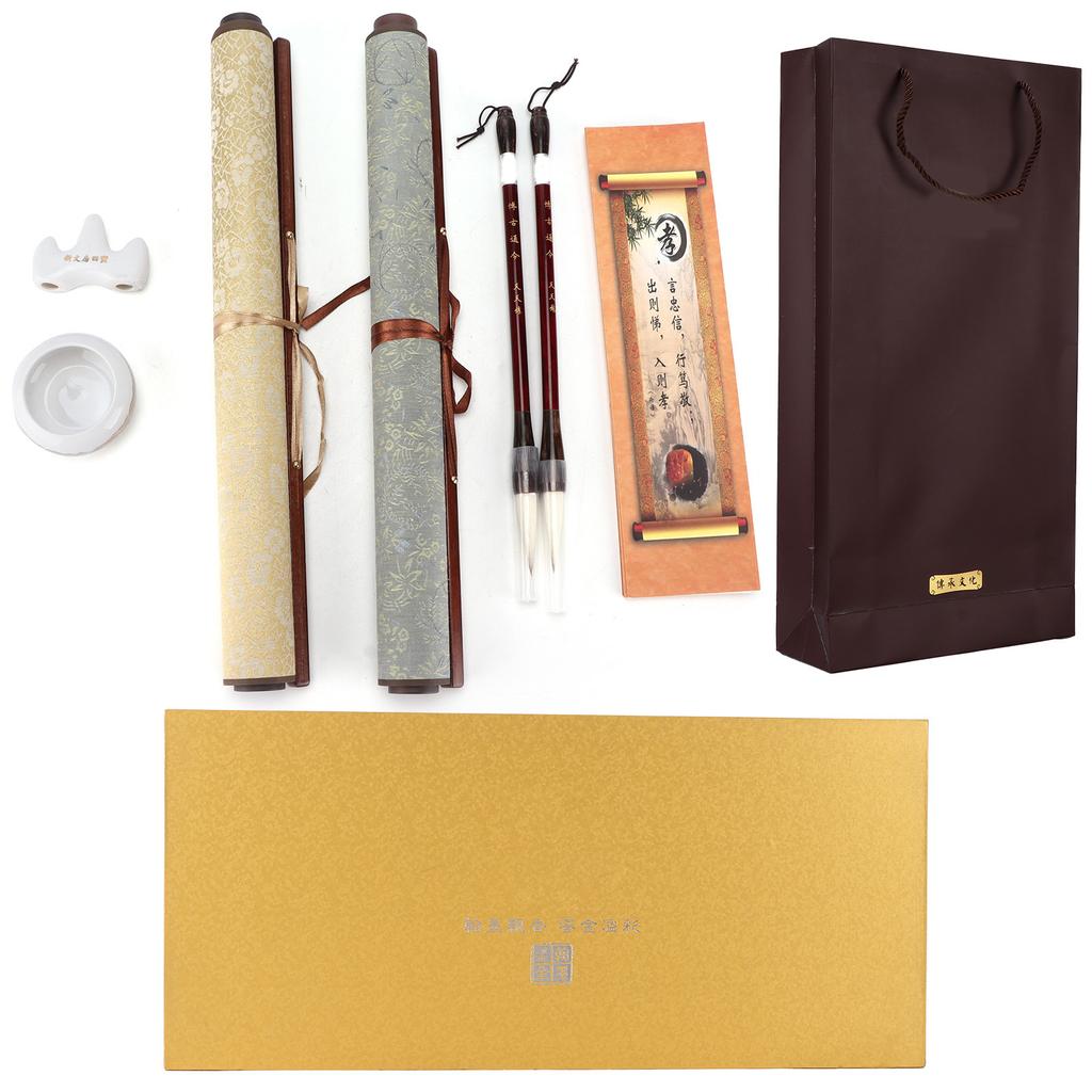 Chinese Calligraphy Set Written Repeatedly Quickly Dry Exquisite Appearance Calligraphy Practice