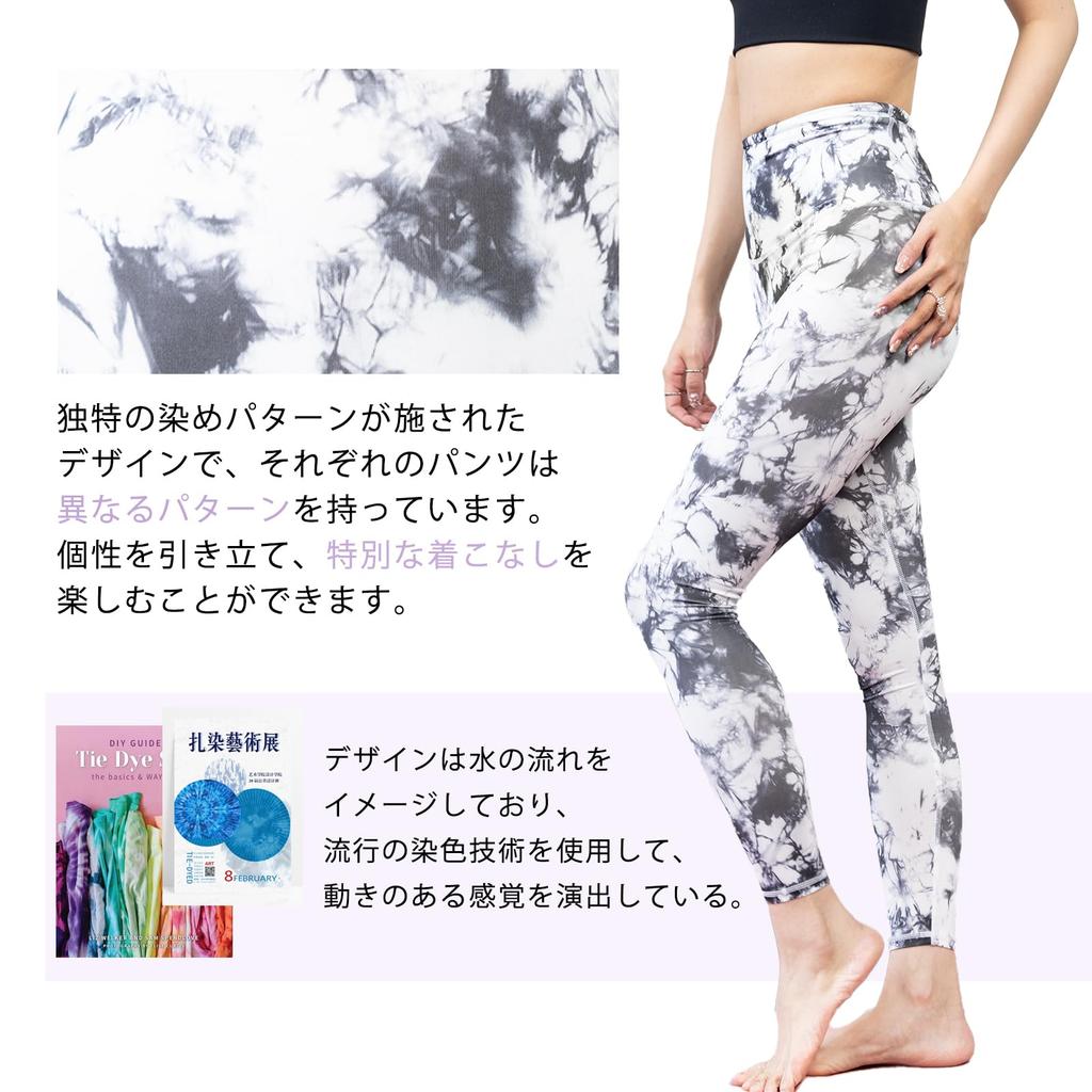 Yoga Solid Perfect for and and Pilates Wear [iito.seasons] High-Waisted Leggings, Color, 9/10 Length, Legs, Yoga, Fitness, Sports. Cotton, 9/10