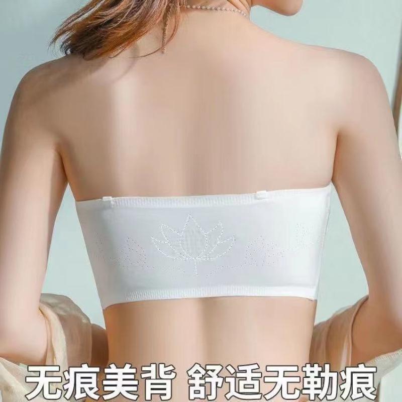 Women S Seamless Strapless Bandeau Push Up Bra For Small Chest