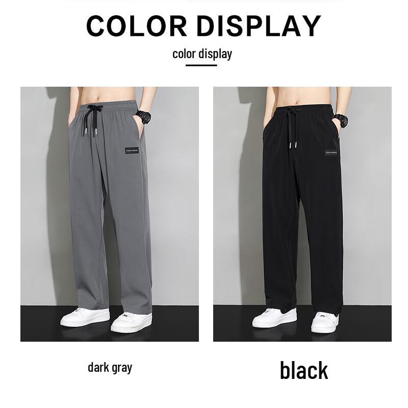Dingfengbaoluo Men's Autumn Casual Sport Long Pants