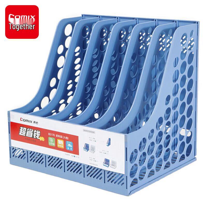 Qixin Durable Six-Compartment File Organizer