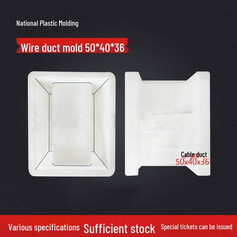 ABS Railway Cable and Water Trough Mold Cable Tray Mold