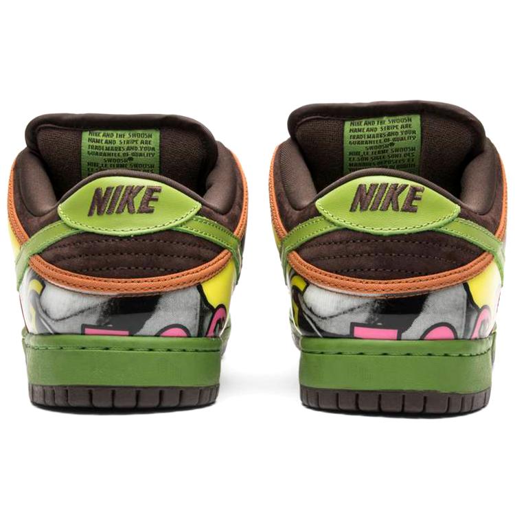 Nike Sb Dunk Low De La Soul 789841-332