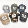Breathable Embroidered Letter Mesh Cap With Adjustable Fit For Outdoor Sun Protection