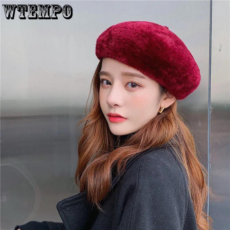 WTEMPO Women's Autumn Winter Cold-proof Windproof Solid Color Plush Hats Women's Verstaile Casual Retro Elegant Warm Hats