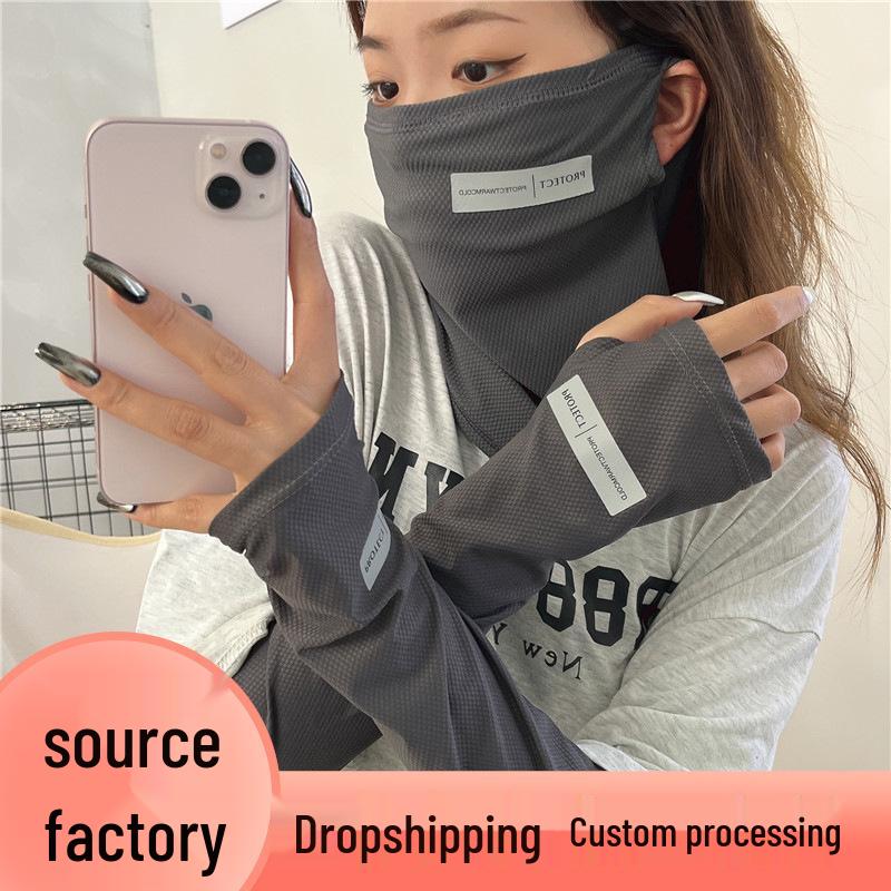 Ice Sleeves: Summer Anti-UV Sun Protection Arm Sleeves, Thin & Breathable, Plus Size for Driving & Cycling, Loose Fit for Men