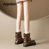 Augustine Platform Martin Boots New Autumn and Winter Maillard Short Boots British Style Stacking Pants Tube Boots