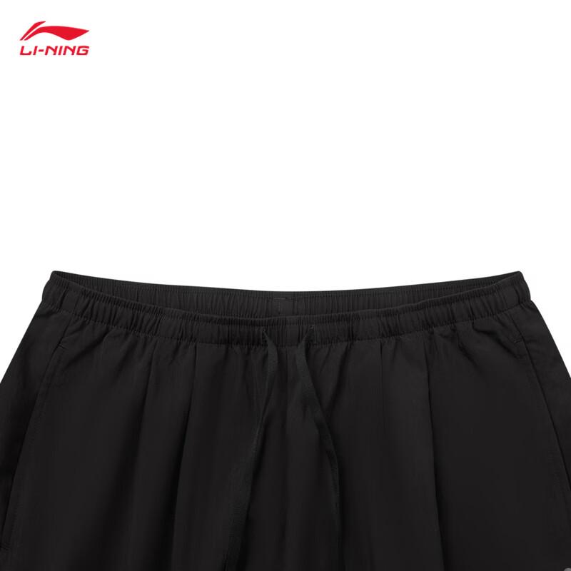 Li-Ning Women's Straight Wide-Leg Casual Sports Pants
