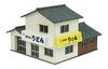 Sankei Nostalgic Diorama Series 1/150 Udon Shop Paper Craft MP03-112