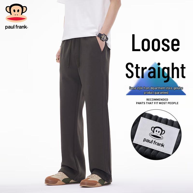 Paul Frank Men s Casual Loose Straight-Leg Sweatpants 3XL