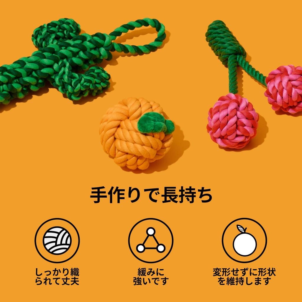 VETRESKA Frânghie pentru câini Masticat pentru curățarea dinților Tragere excelentă pentru jucărie rezistentă din frânghie pentru mestecat Jucărie pentru dentiția cățelușilor și jucărie, jucărie, jucărie, care alungă plictiseala, câini, (Cireașă,