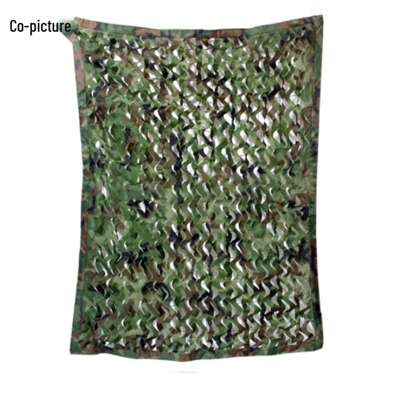 Двухслойная камуфляжная солнцезащитная сетка Xietu