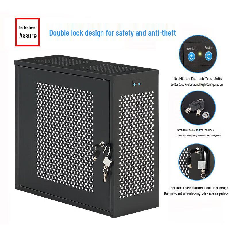 H-FEIXUN Desktop Computer Host Security Cabinet