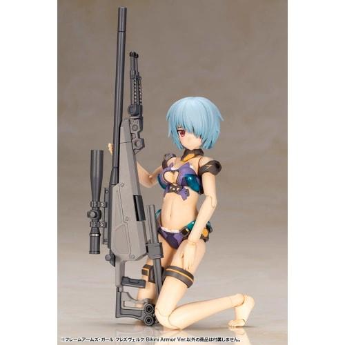 Kotobukiya Frame Arms Girl Hresvelgr Bikini Armor Ver. Non-scale Plastic Model Kit, Approximately 155mm Tall
