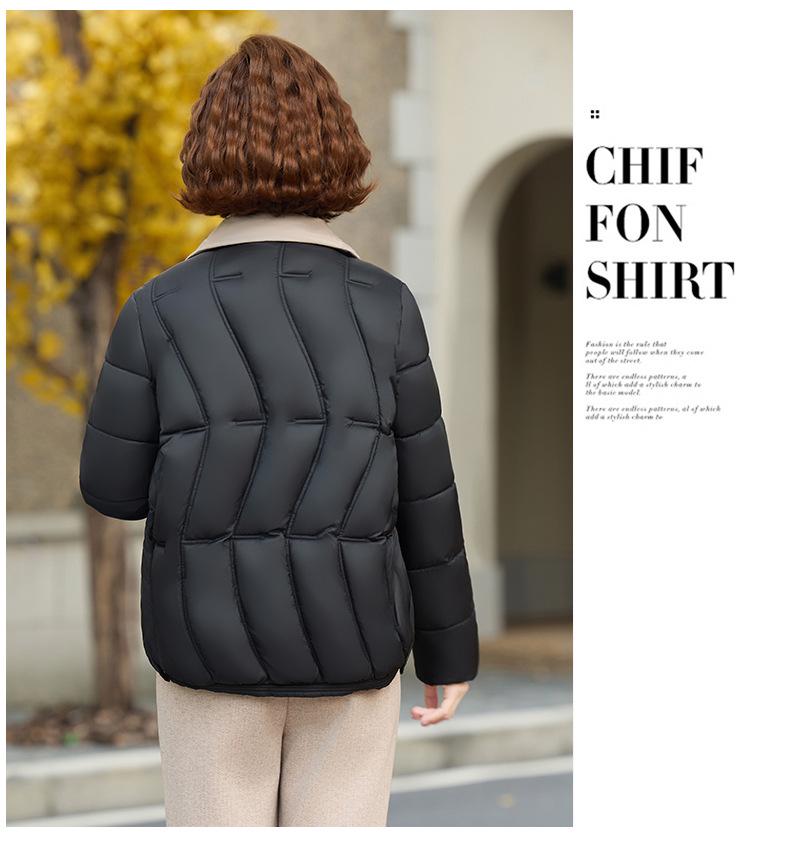 Stylish Mom's Short Down Jacket: Winter Fashion for Middle-Aged & Elderly