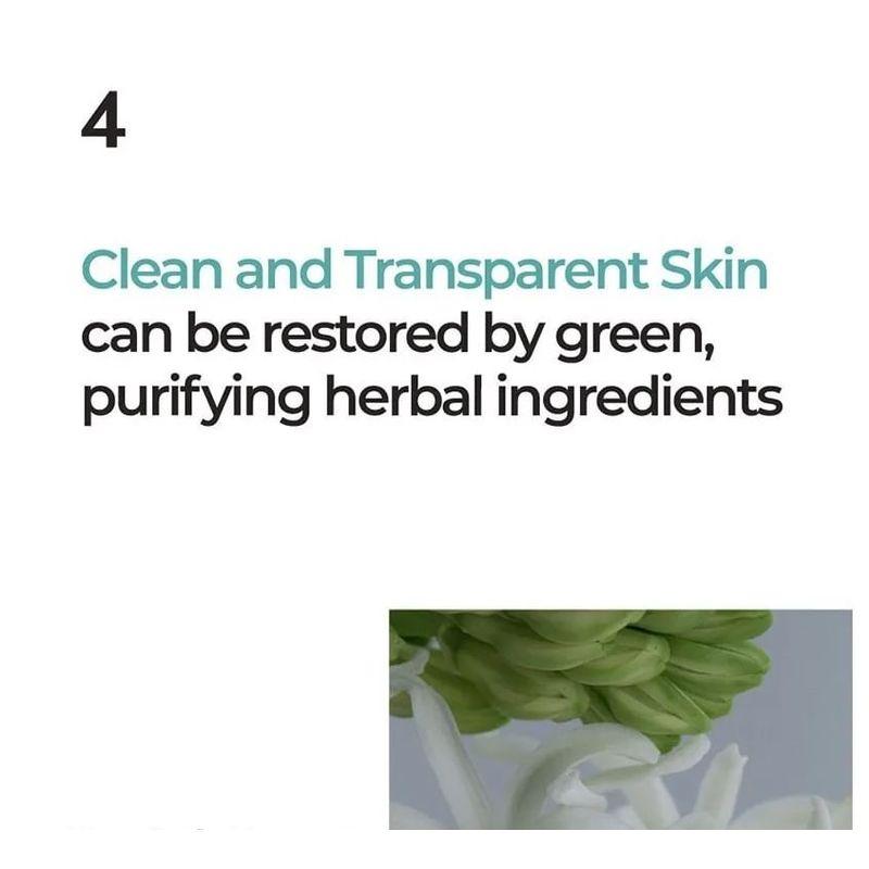 NUMBUZIN No.1 Centella Re-Leaf Green Toner Pad Bundle Set