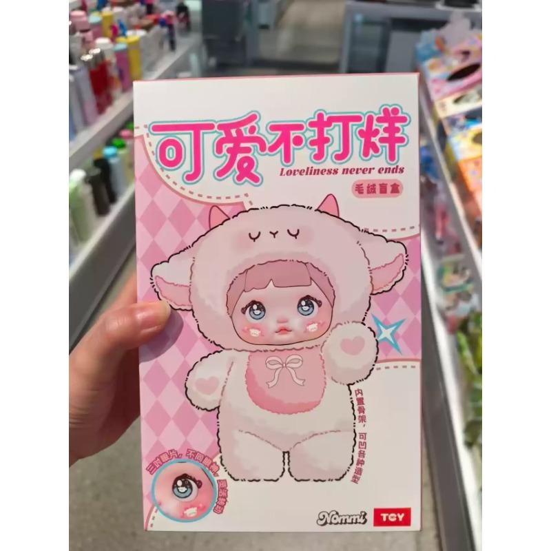 Nommi Rozkoš Nikdy Nekončící Série Roztomilá Slepá Krabička Vinylová Panenka Mystery Bag Kawaii Nommi Stolní Dekorace Sběratelská Přívěsek Hračka Dárek