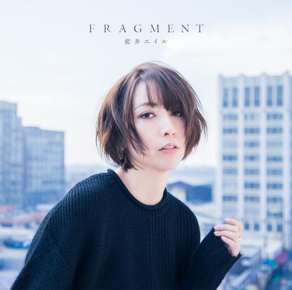 CD EIR AOI - FRAGMENT(tsuujouban) VVCL1434 SACRA MUSIC 2019 Japan ObiJapanese Pop/Rock Used