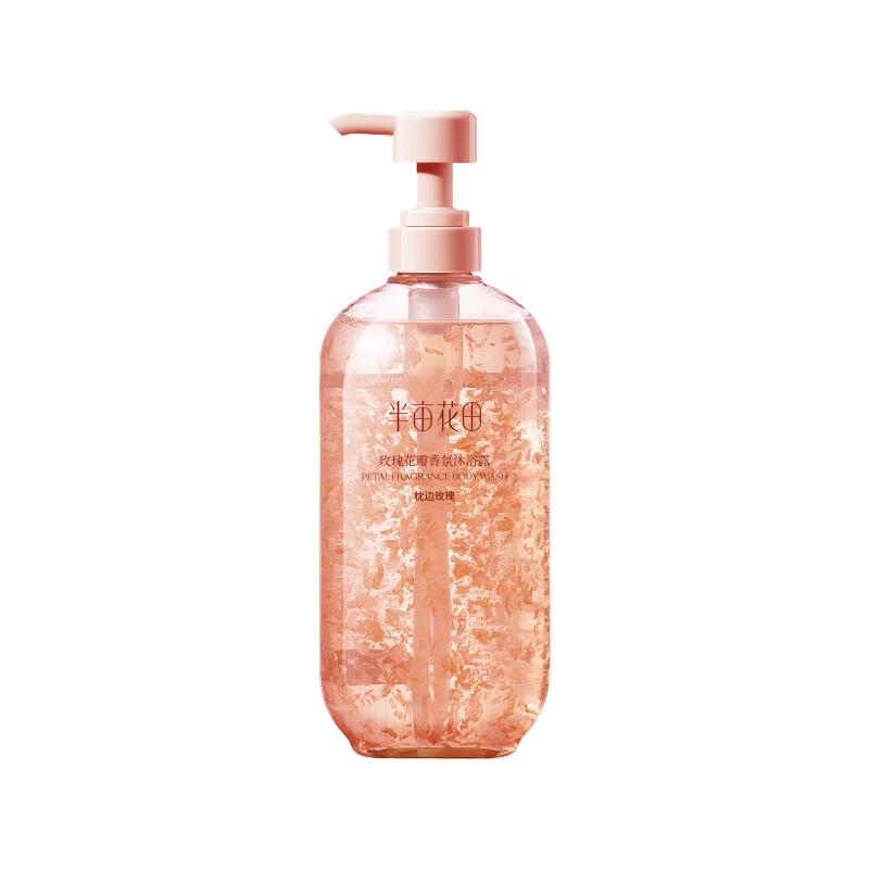 Wash and care combination body lotion, shower gel, moisturizing and hydrating home wear, large capacity, long-lasting fragrance, dry skin moisturizing